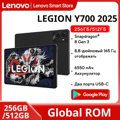8.8" Gaming Tablet 2K 165Hz Display Snapdragon 8 Gen 3